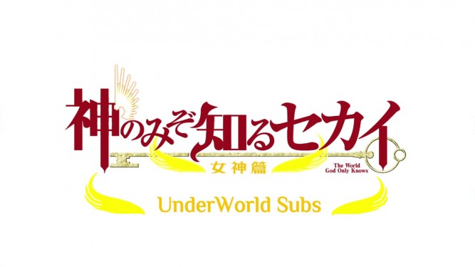The World God Only Knows Torrent Pack